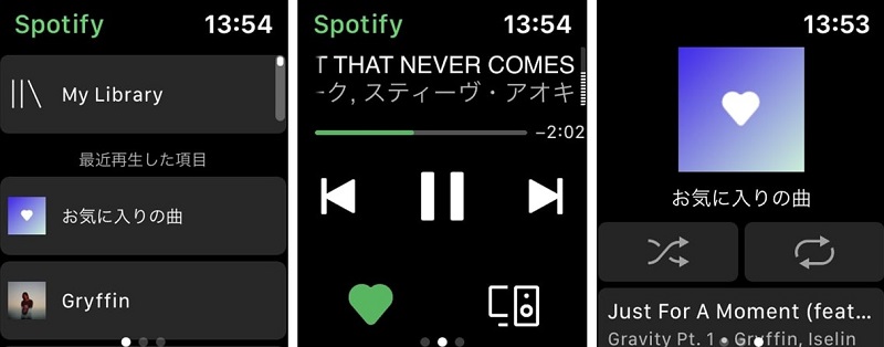  Spotifyをアップルウォッチでオンライン再生